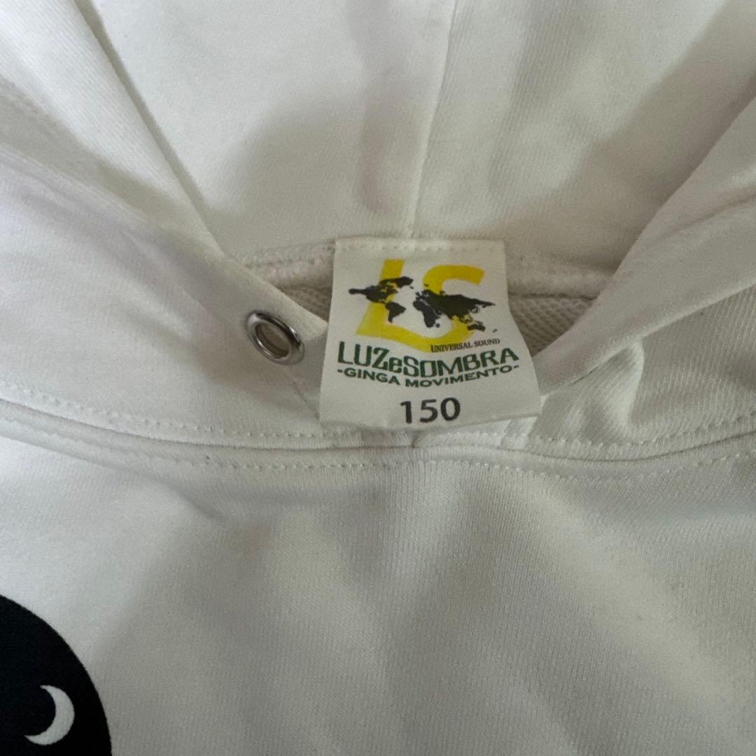 ルース、adidas、ミズノ、スボルメ、アンブロ 色々まとめ売り