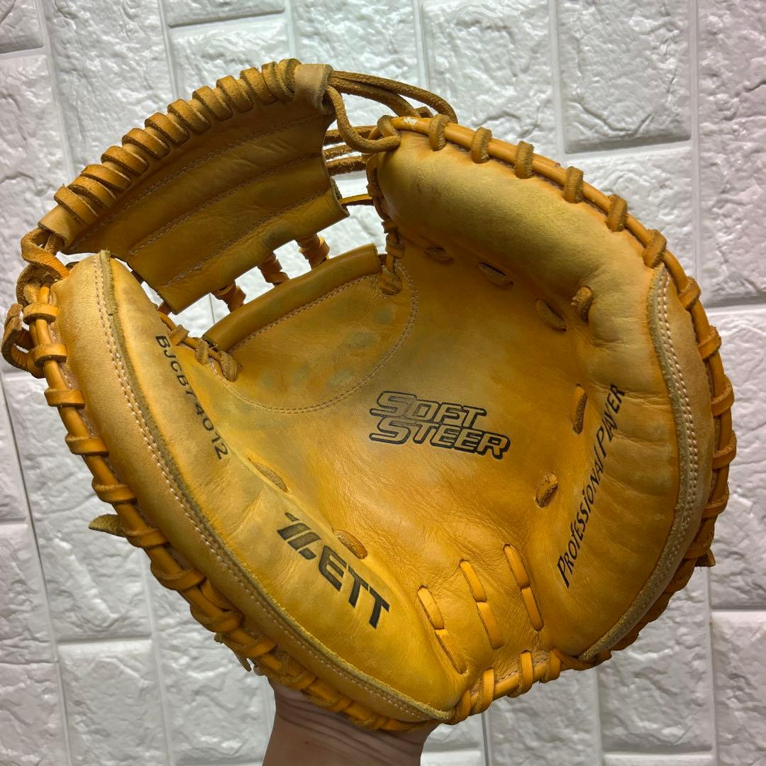 【良型】野球 グローブ 軟式 少年野球 ZETT ゼット キャッチャーミット