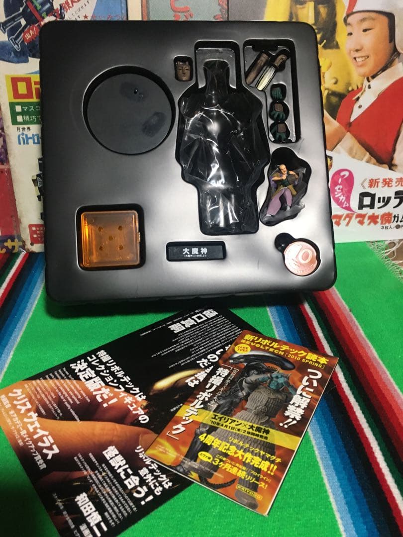 ★特撮リボルテック★ジャイアントロボ★ブースカ★大魔神★ブリキ看板★円谷DVD★