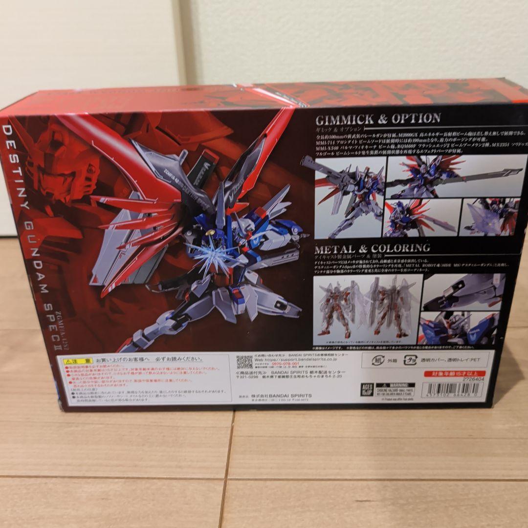 ル*ュ様 L ROBOT魂 デスティニーガンダムSpecII