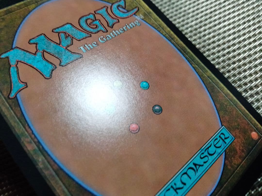 【ご確認用】VOC 心霊複製 英語 1枚 MTG