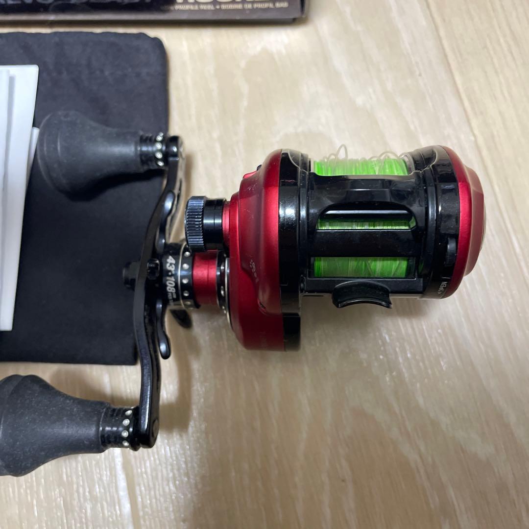 アブガルシア レボ ビーストロケット 41