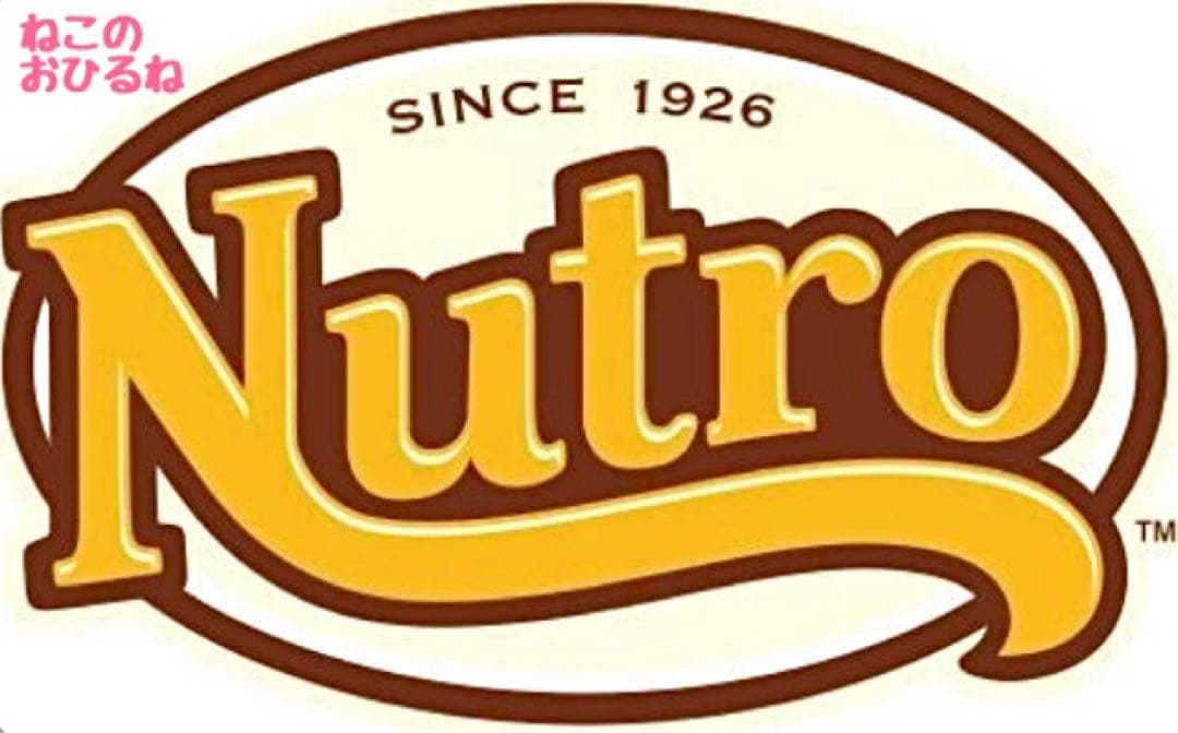 ニュートロ　シュプレモ　成猫用（チキン&サーモン）3kg×６袋　ナナミ①