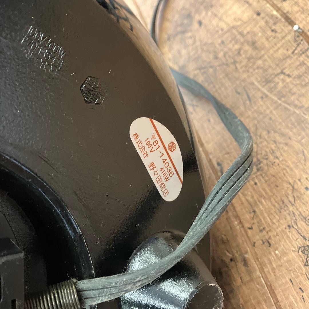 昭和レトロ 茶道具 風炉 風炉窯 風炉型 面取風炉 火鉢 電気火鉢 電熱器 茶釜