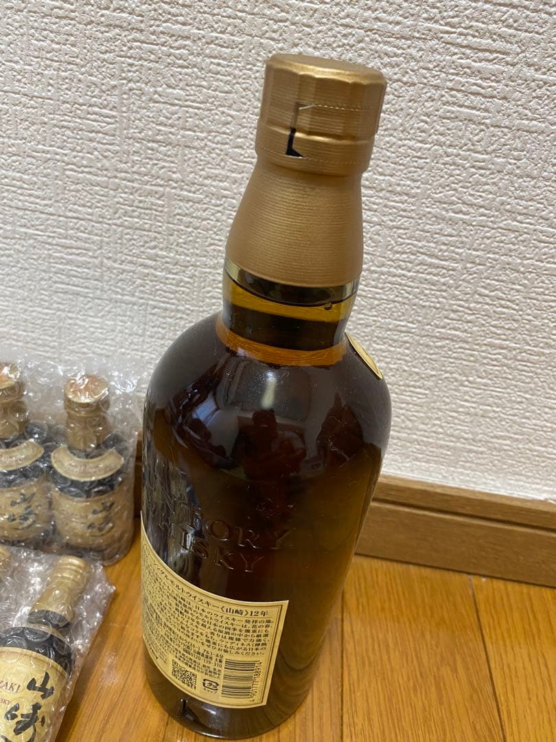 SUNTORY 山崎12年700ml【1本】×ミニボトル 【６本】