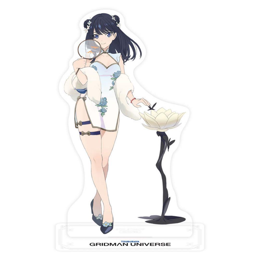 グリッドマン ユニバース 宝多六花＆南夢芽セット チャイナドレスVer.