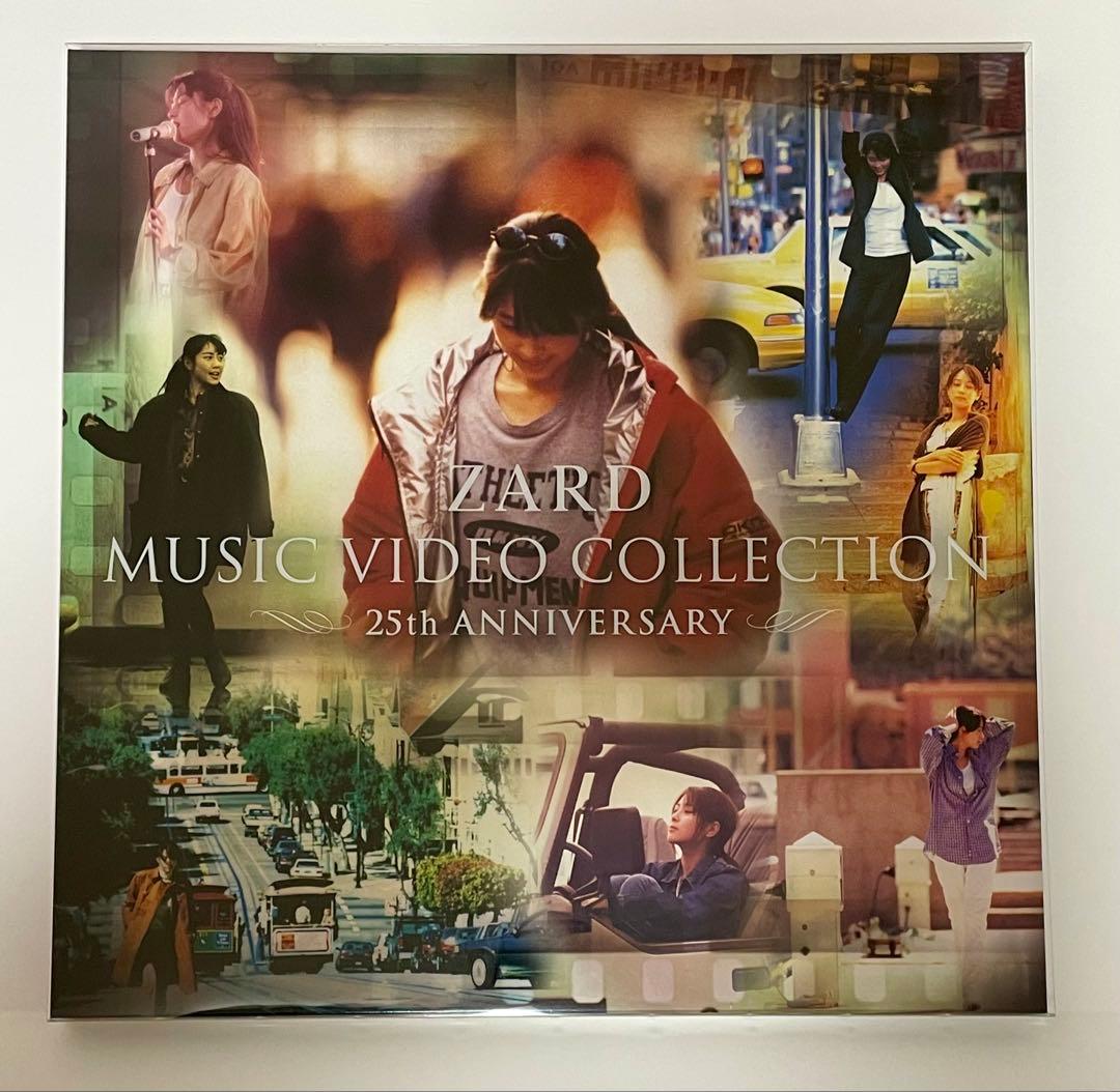 ZARDミュージック・ビデオコレクション25th ANNIVERSARY