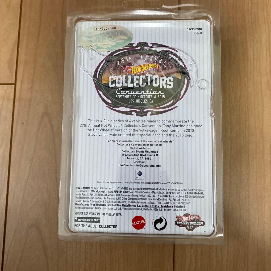 ミニカー Hot Wheels Kool Kombi 29th Convention
