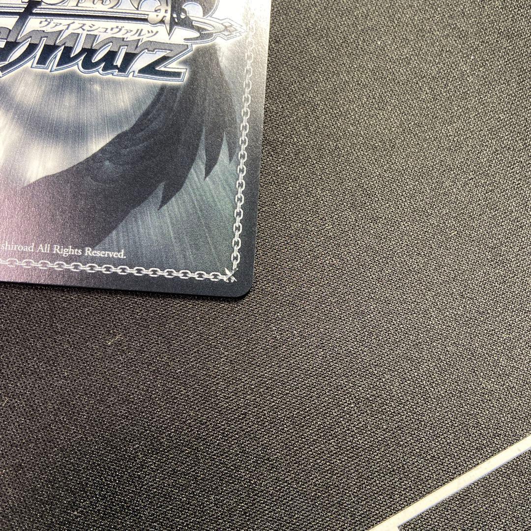 ヴァイス Masquerade ドロリス SSP サイン