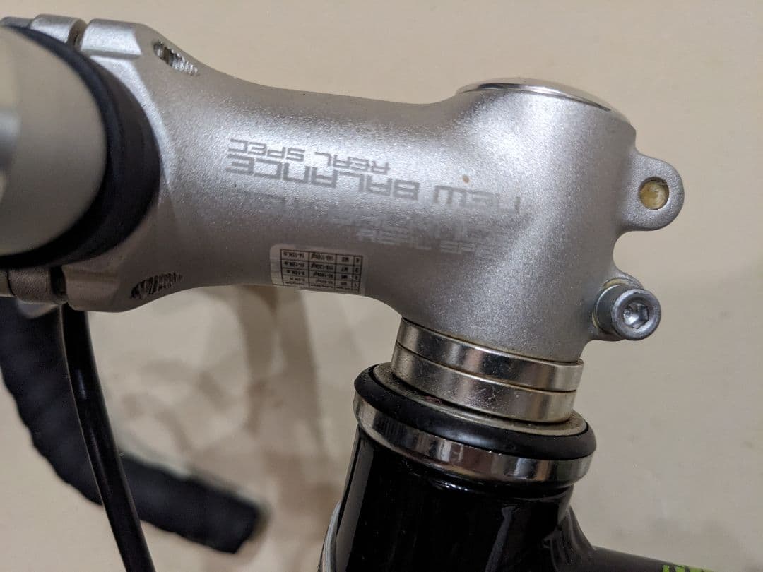 NEW BALANCE ジュニアロードバイクJr. TA24