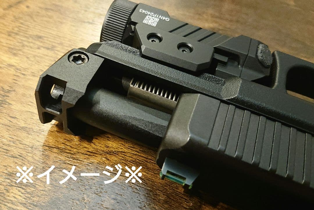 東京マルイ グロック17gen5 専用 アウターバレル