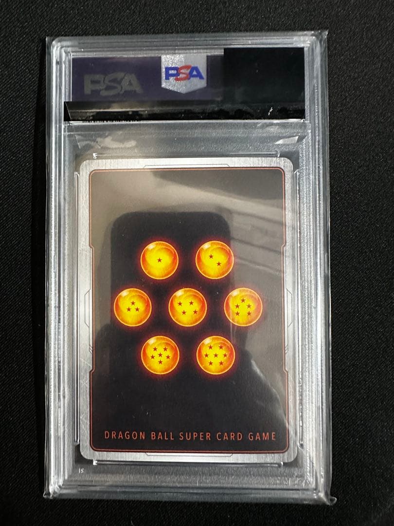 【美品】ベジット SCR ★★ FB02 『烈火の闘気』 PSA10