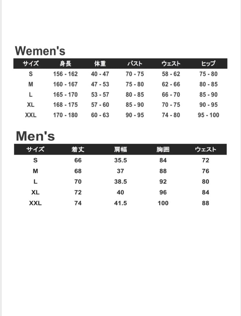 Dance Queen Dancewear 社交ダンストップス