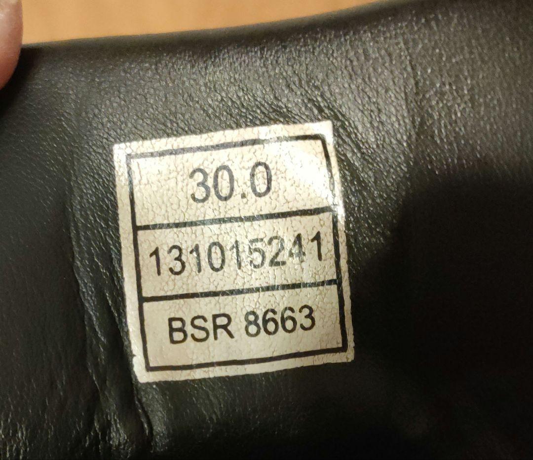 ZETT トレーニングシューズ 30cm 131015241 BSR8663B