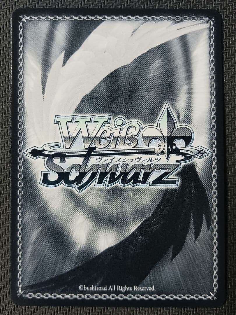 ヴァイスシュヴァルツ　アズールレーンVol.2　土佐　SP