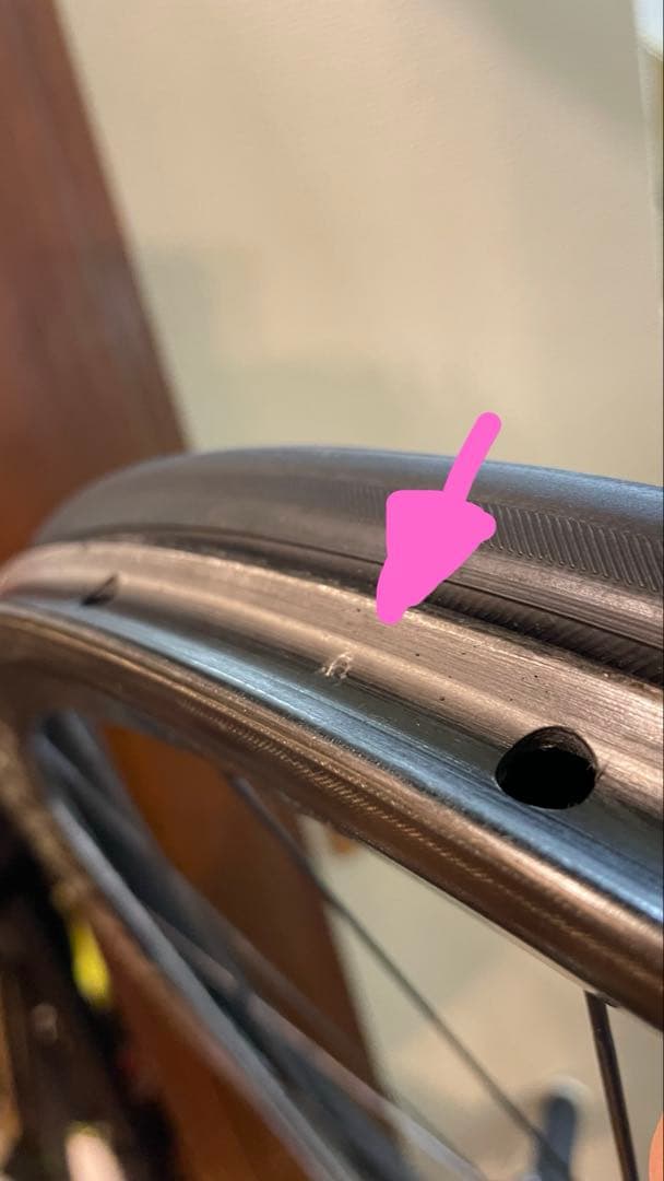 REYNOLDS MV32T リム/ディスク兼用 11速