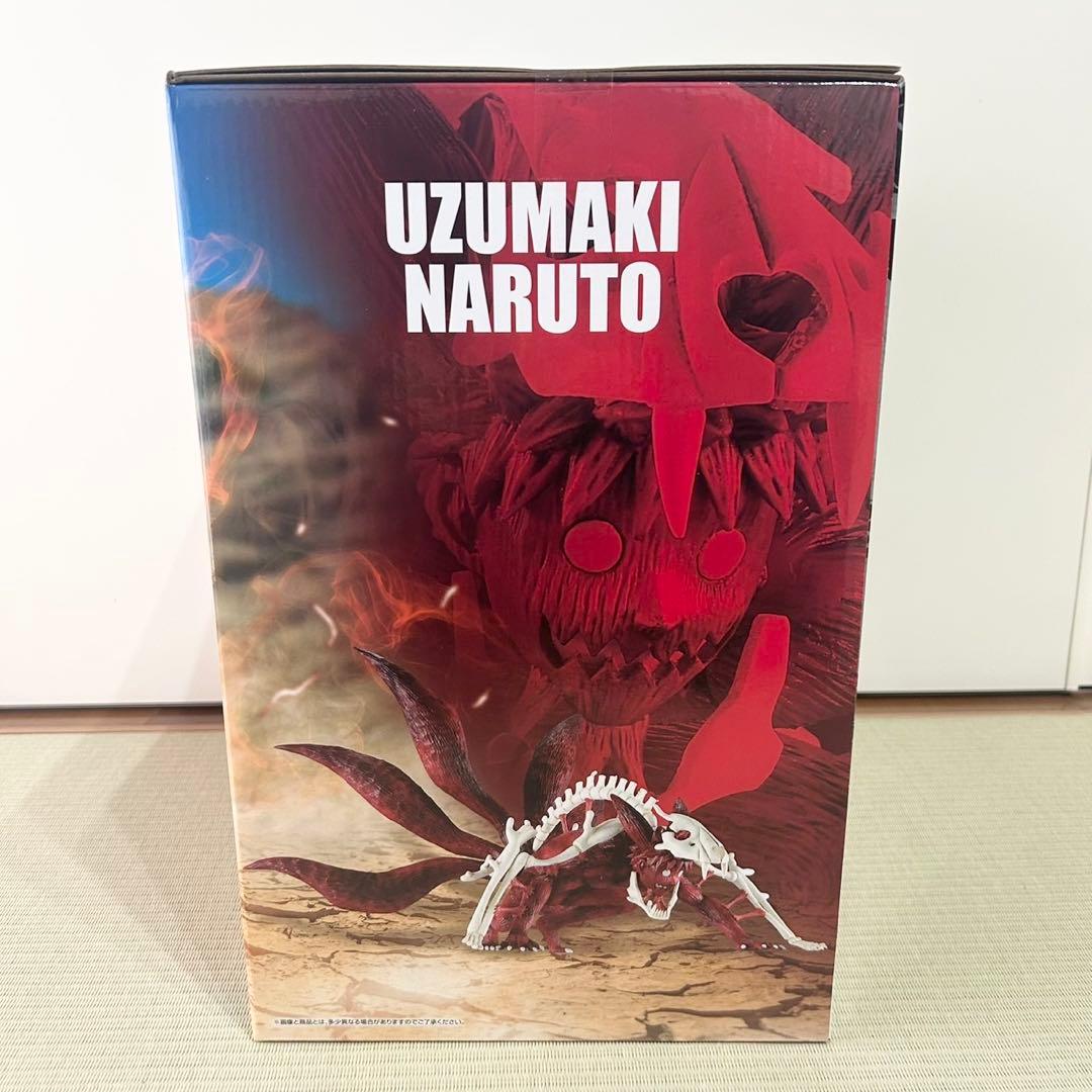 ナルト 一番くじ フィギュア ラストワン賞 ＋ 下位賞おまけ9点