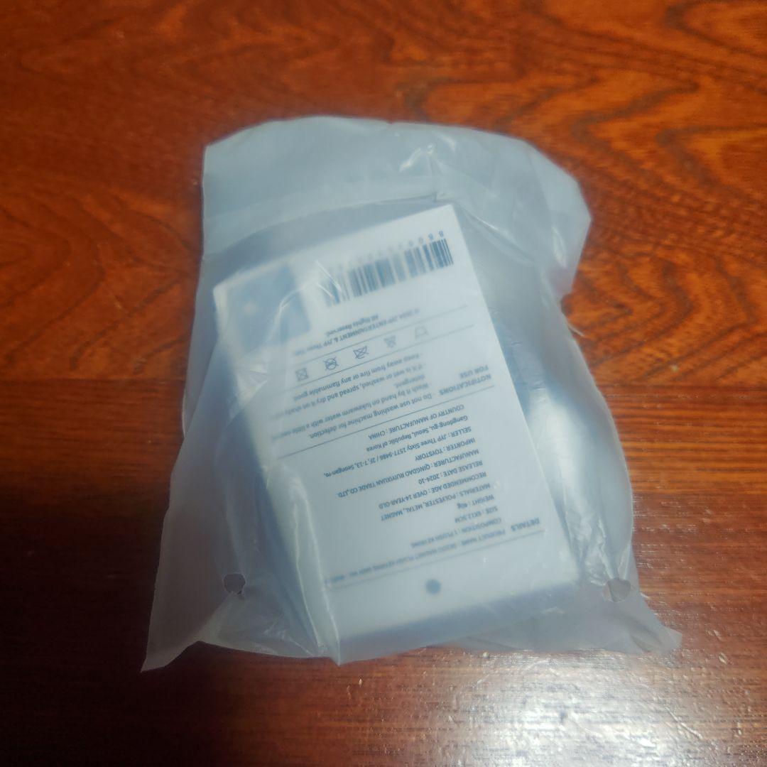 skzoo ウルフチャン マグネットキーリング バンザイ　バンチャン