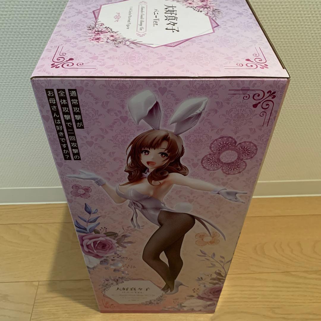 大好真々子 バニーVer. 1/4 フリーイング FREEing正規品