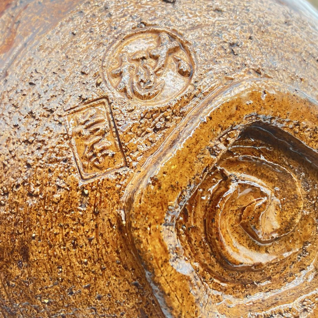 大樋焼 大樋長楽造 嶋台茶碗 金銀一双 共箱付き 茶道具 飴釉 抹茶碗