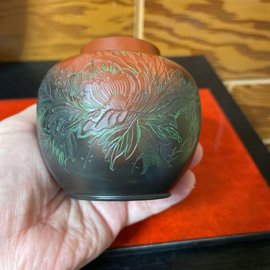 茶道具 とこなめ窯変 茶壺 沢田宗石作