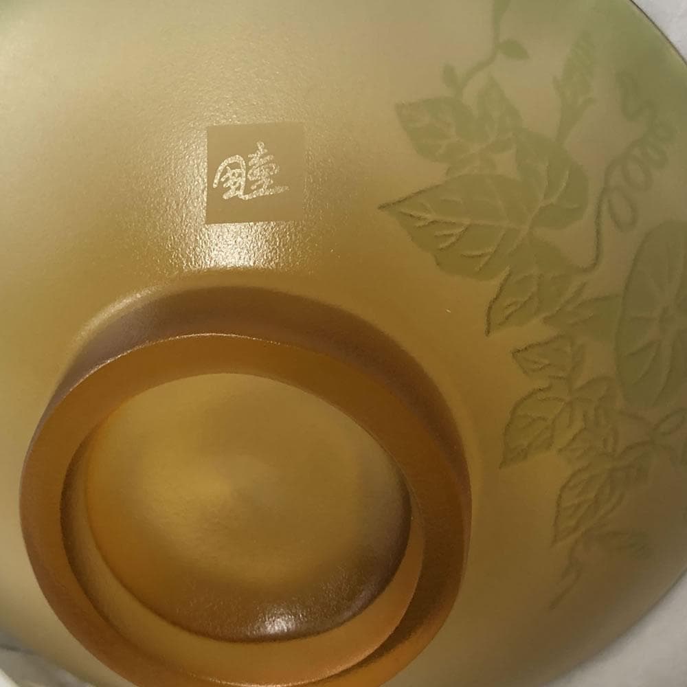 e2986 ガラス 平茶碗 在銘 朝顔図 アサガオ 抹茶碗 硝子 茶碗 茶道具