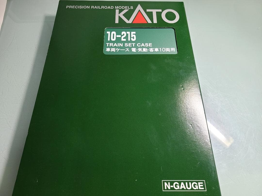 マイクロエース　キハ281系、283系スーパー北斗基本+増結セット