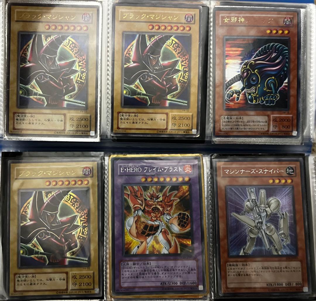 遊戯王カードセット