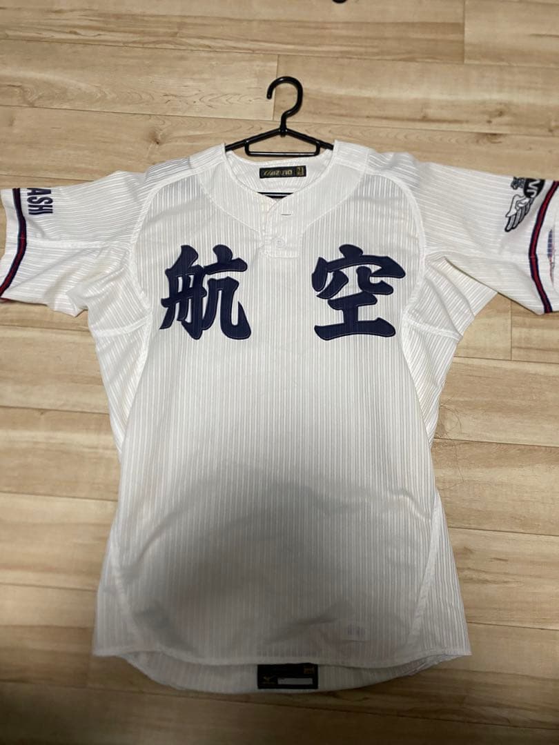 【激レア‼️】日本航空　高校　山梨 野球部　ユニフォームセット