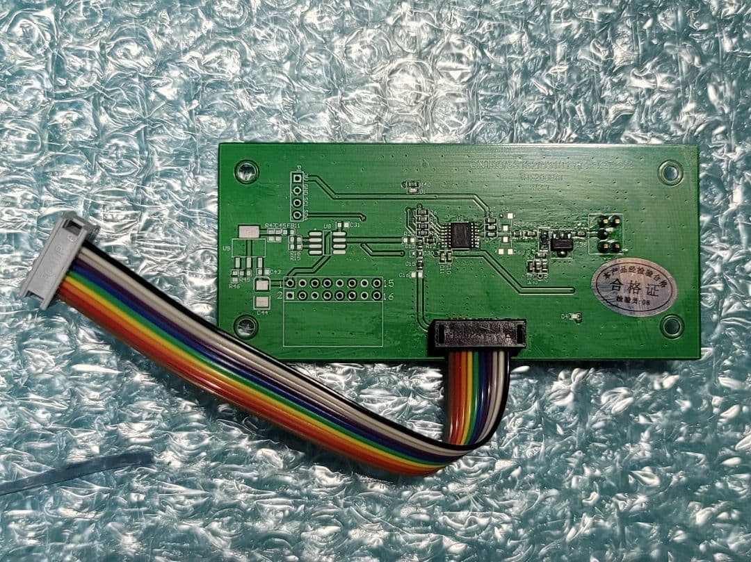 HP/Agilent 53131A/53181A OPT.6GHzモジュール