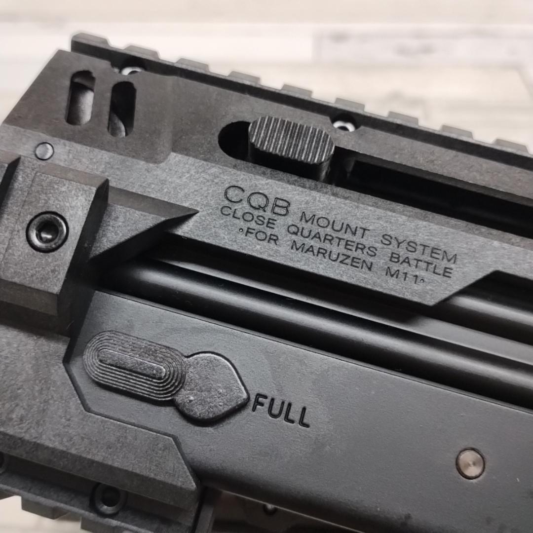 J105 MARUZEN マルゼン ニューイングラム M11 ガスブローバック