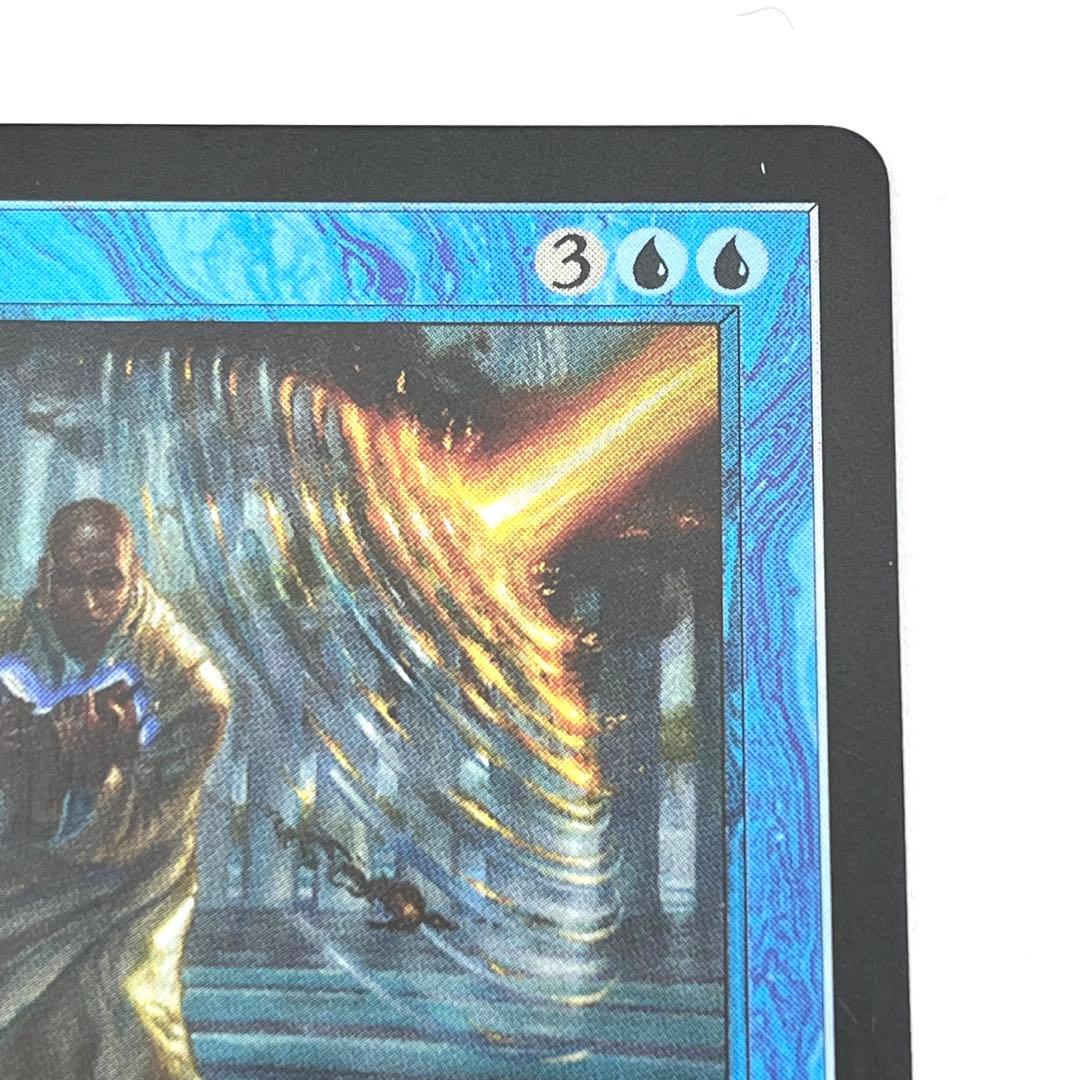 意志の力　旧枠　FOIL 英語　MTG