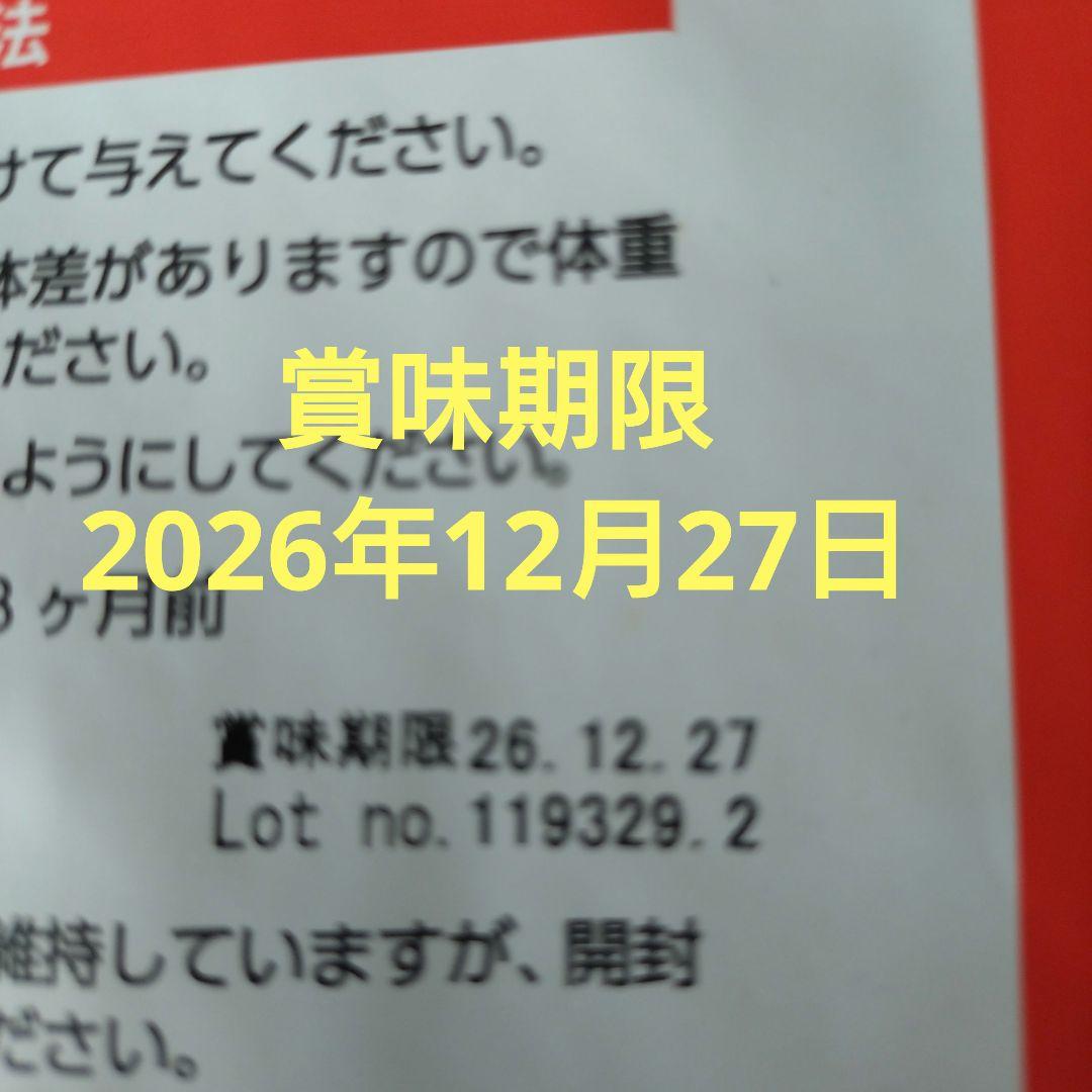 ELMO ダック＆ポテト 3kg 2袋　成犬用
