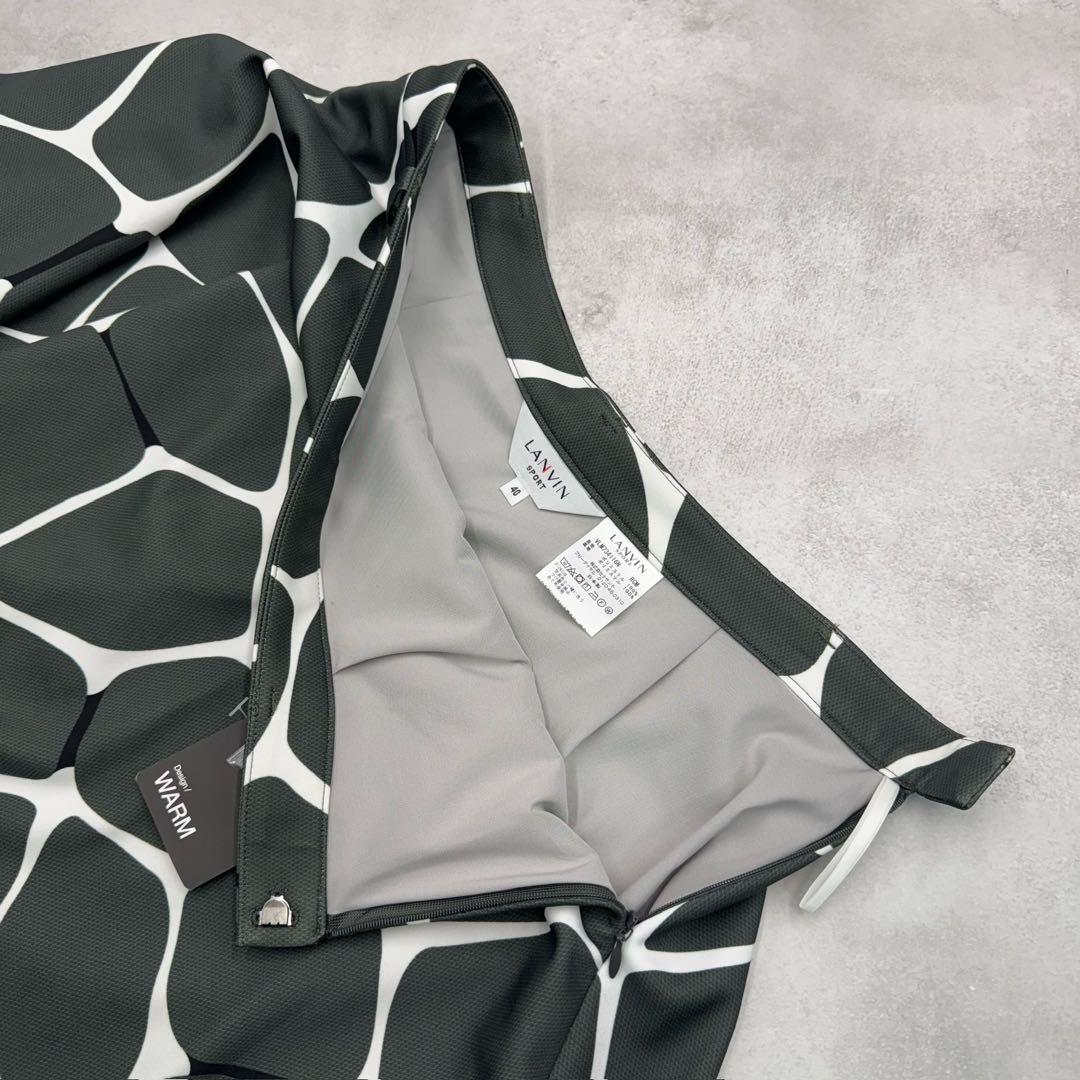 【新品未使用】ランバンスポール　スカート ジラフ柄カーキ ゴルフウェア