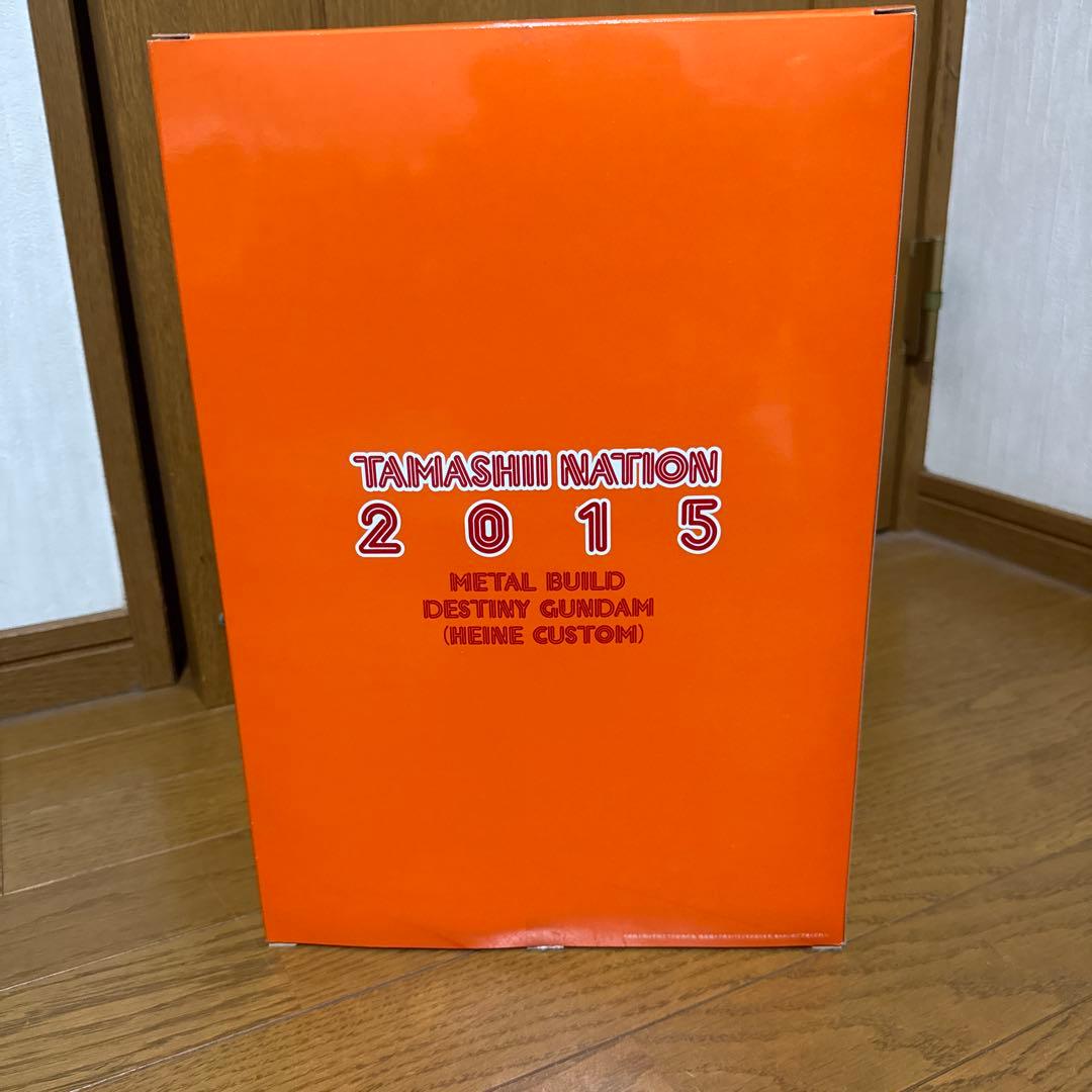 L BUILD　デスティニーガンダム(ハイネ機)