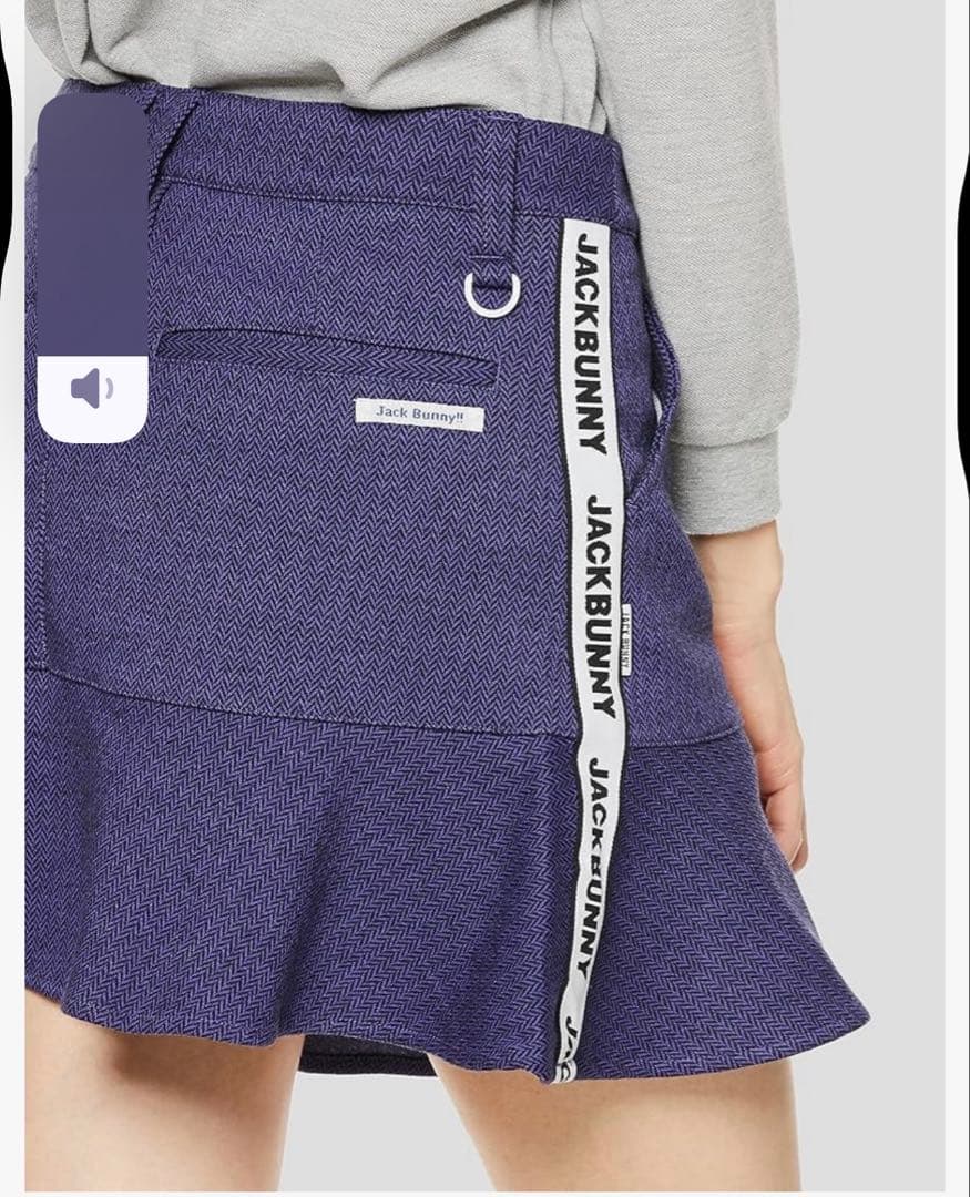 JACK BUNNY ニット＆スカートセット