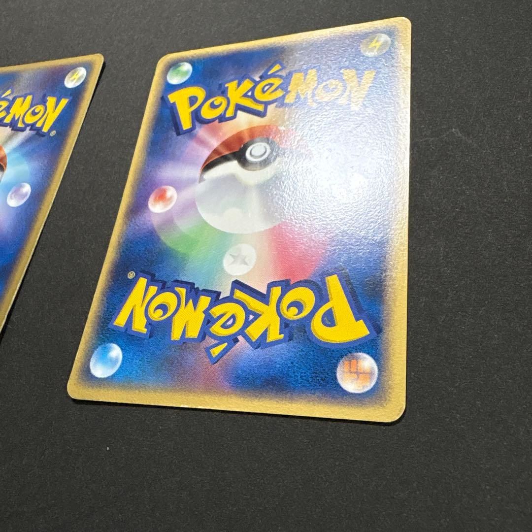 レックウザ3枚 PROMO PCG-Pプロモカード 041/PCG-P