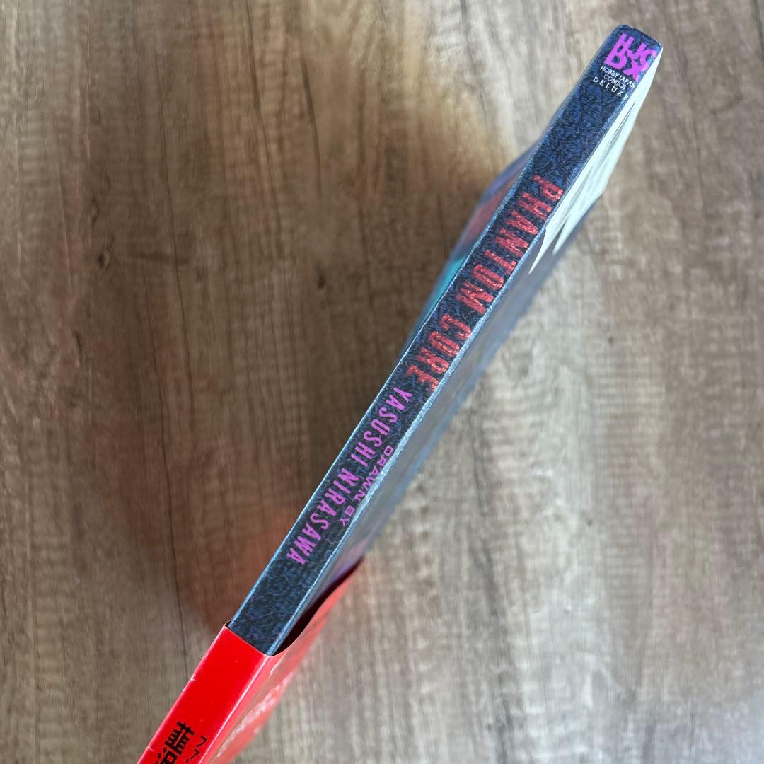 ファントム・コア