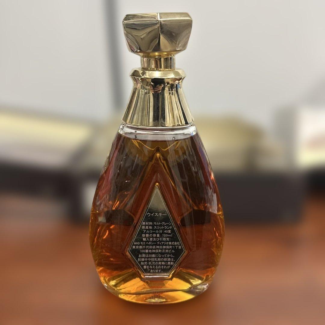 ★コルク折れあり★John Walker & Sons Odyssey700ml