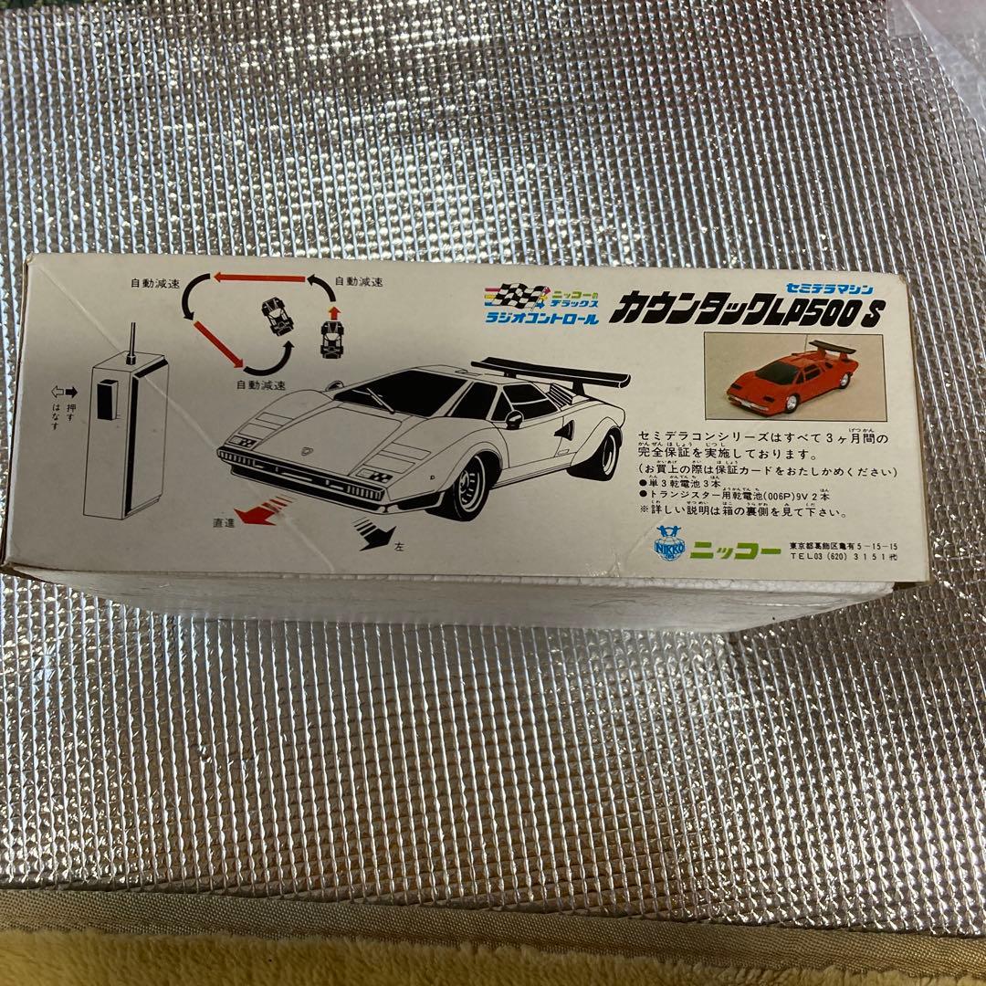 ニッコーのデラックスラジオコントロールカウンタックＬＰ500Ｓ当時物レア