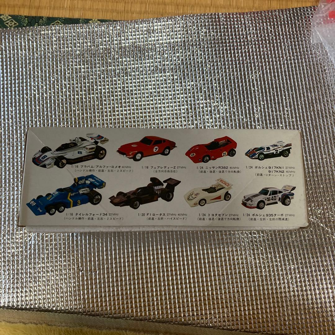 ニッコーのデラックスラジオコントロールカウンタックＬＰ500Ｓ当時物レア