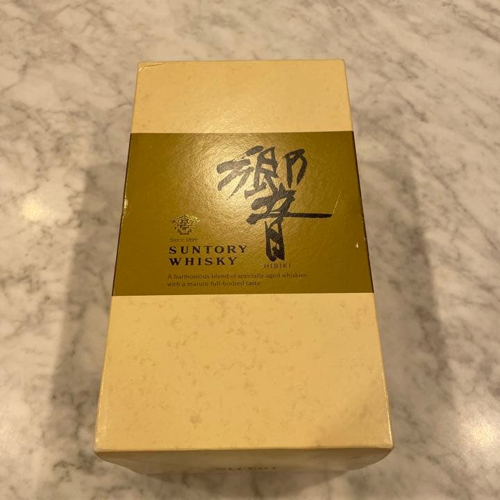 【箱付き】サントリー ウイスキー 響 17年ゴールドラベル 旧ラベル　新品未開栓