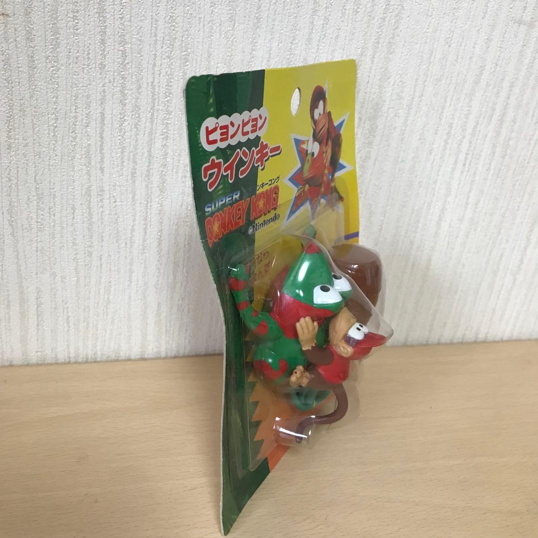 ディディーコング　おもちゃ