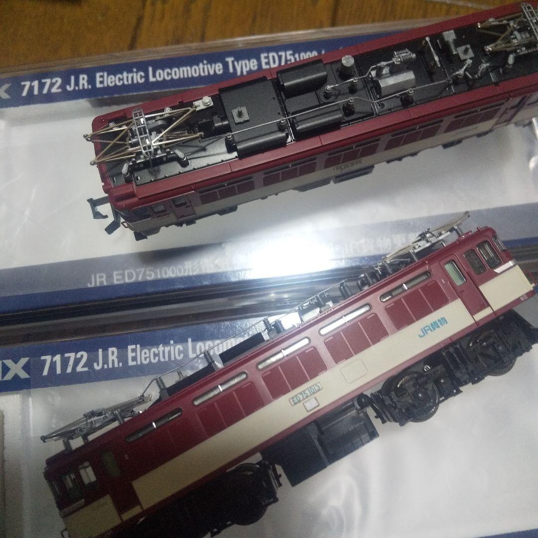 トミックス ED751000型電気機関車 Nゲージ