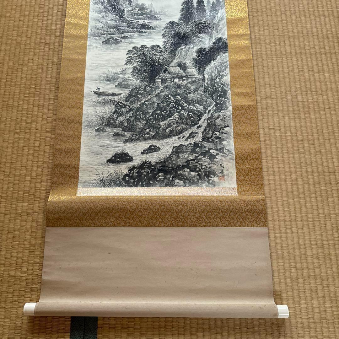 箱付き 水墨山水 掛軸 茶道具 和室 茶室 工芸品 アンティーク 書 日本