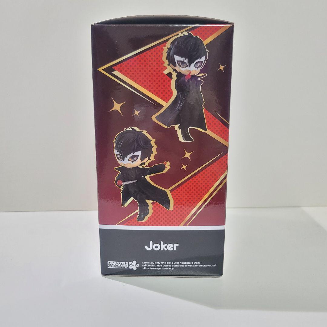 【新品未開封】ねんどろいどどーる ペルソナ5 ザ ロイヤル ジョーカー