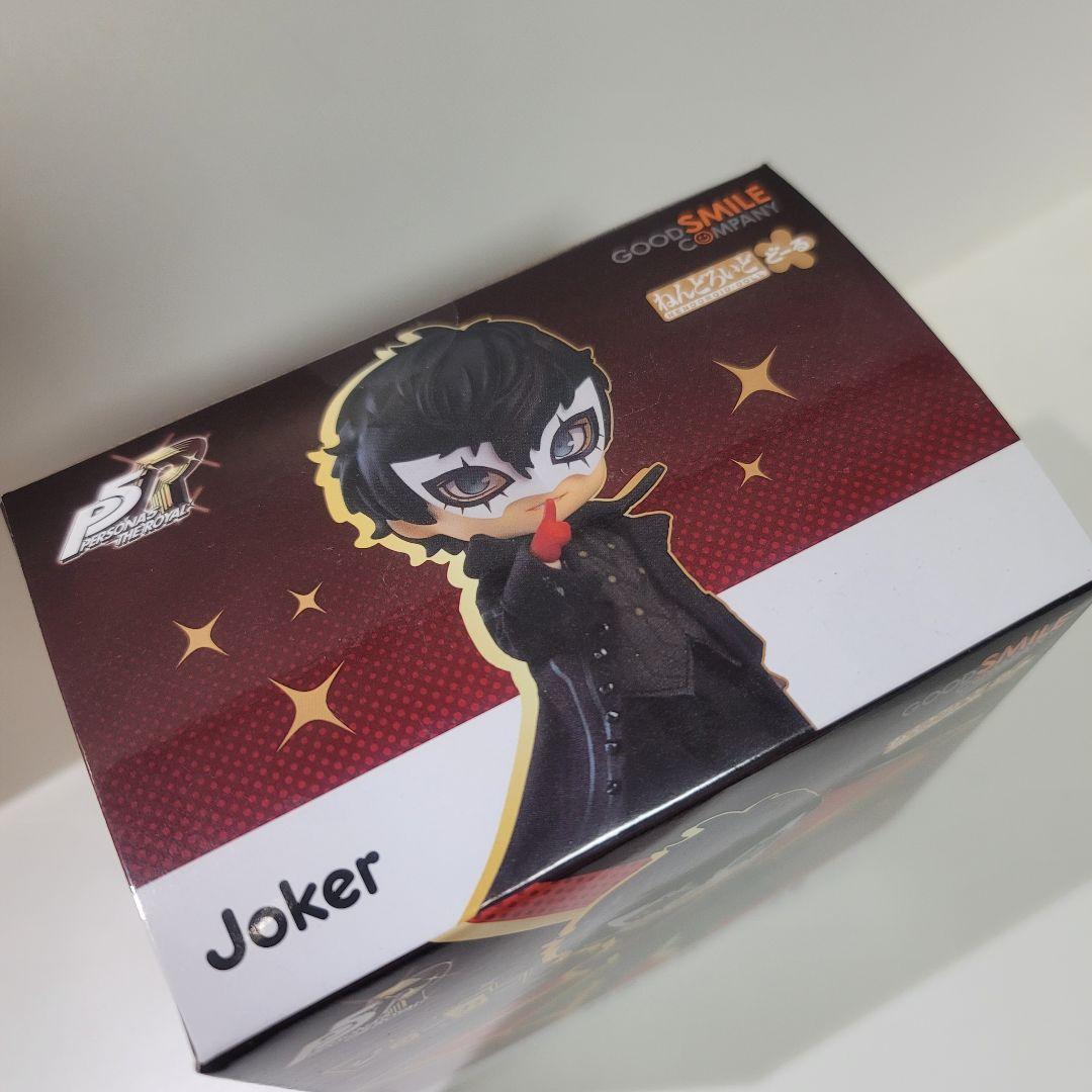 【新品未開封】ねんどろいどどーる ペルソナ5 ザ ロイヤル ジョーカー