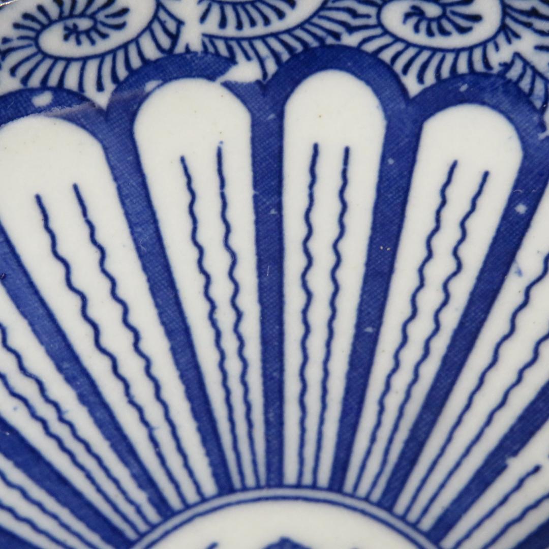 皿 中皿 4枚 印判染付 歪み 菊文様 蛸唐草 明治 大正