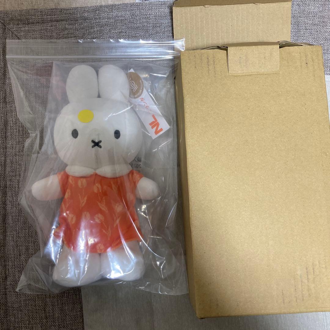 大阪関西万博EXPO2025／オランダパビリオン限定ミッフィー　チューリップ