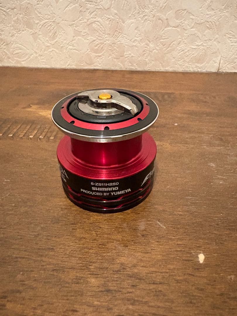 BB-X FIRE BLOOD 2500DA スピニングリール替えスプール